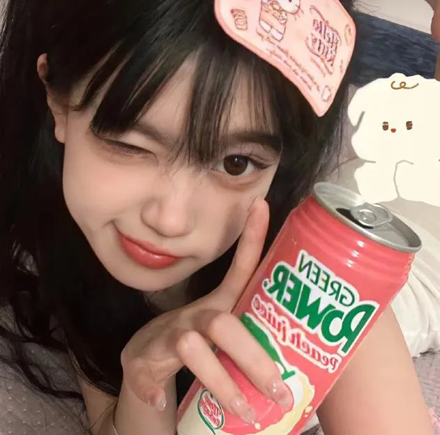新咆哮山庄