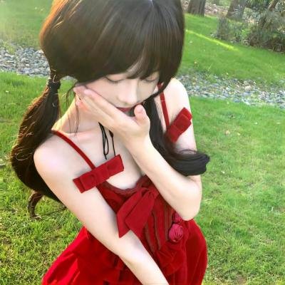征婚启事